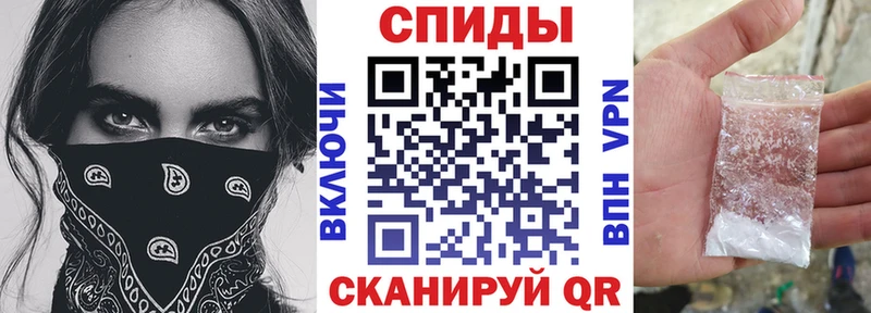 Амфетамин 97% Кировград