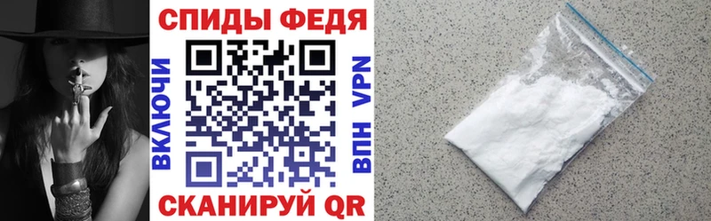 АМФ 98% Кировград
