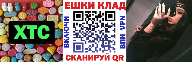 Ecstasy louis Vuitton  кракен онион  сайты даркнета Telegram  Кировград 
