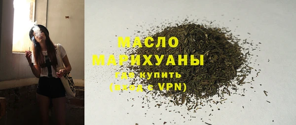 меф Абаза