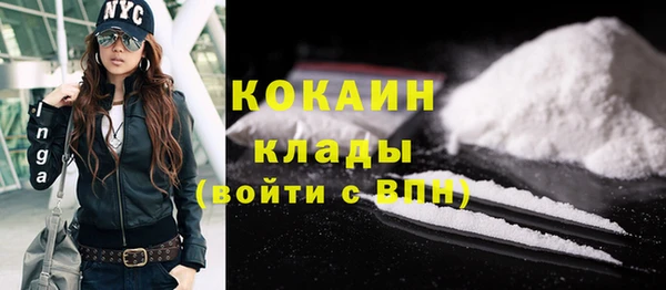 mix Абинск