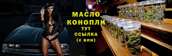 меф Абаза
