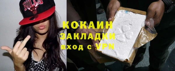 гашик Абдулино