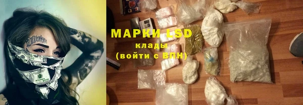 гашик Абдулино