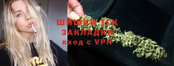 гашик Абдулино