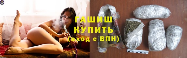 меф Абаза
