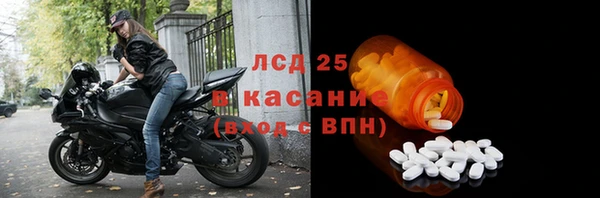 гашик Абдулино