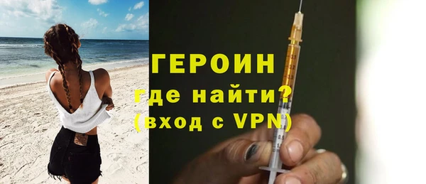 меф Абаза