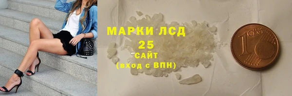 mix Абинск