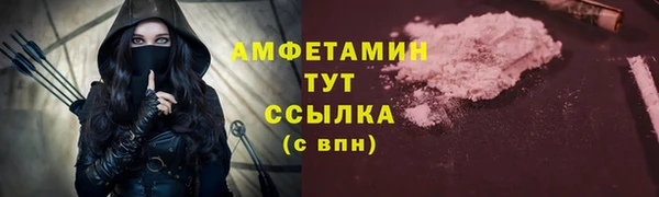 mix Абинск