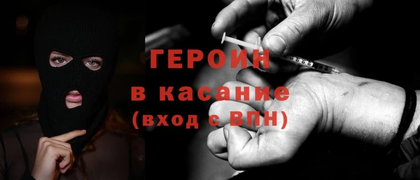 mix Абинск