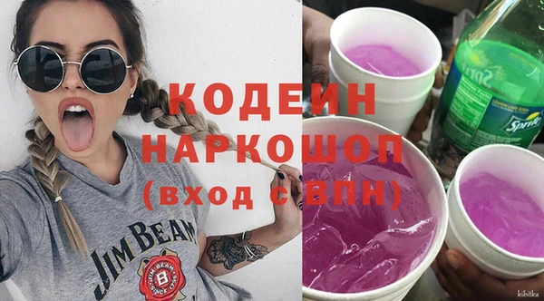 гашик Абдулино