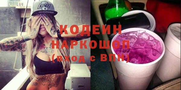 гашик Абдулино
