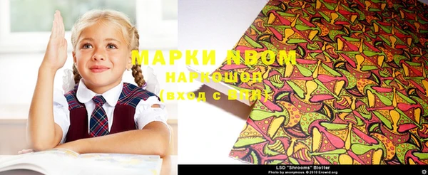 меф Абаза