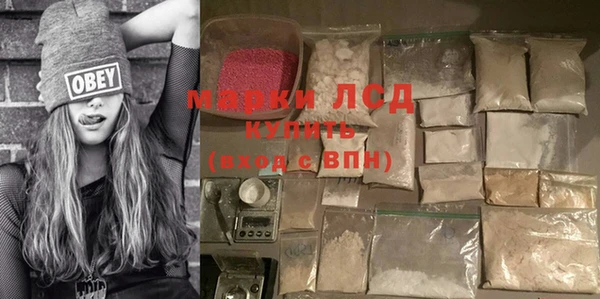 меф Абаза