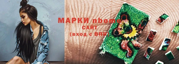 меф Абаза