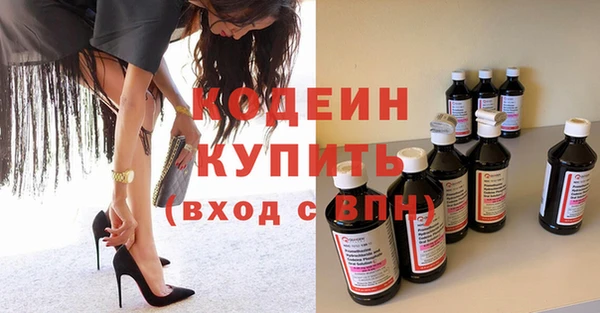 гашик Абдулино
