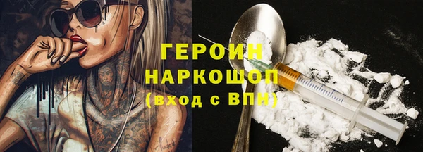 mix Абинск