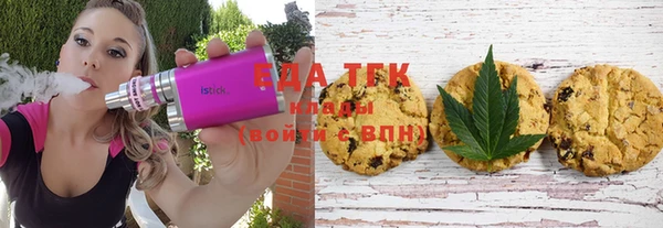 гашик Абдулино