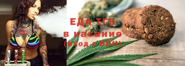 меф Абаза