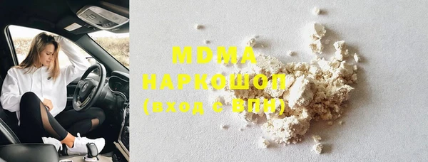 mix Абинск
