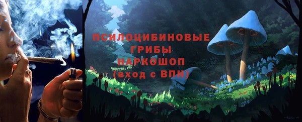 меф Абаза