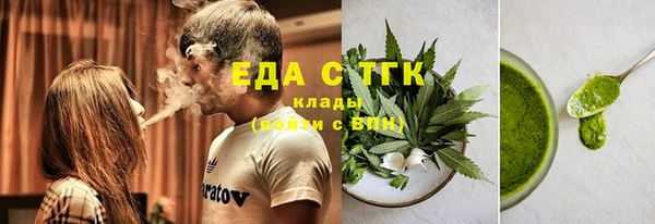 mix Абинск
