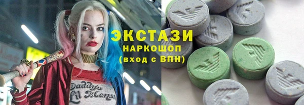 меф Абаза