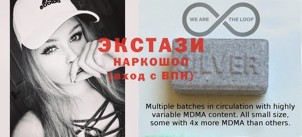 mix Абинск
