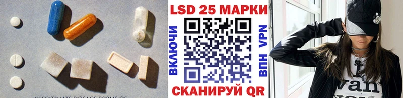 где можно купить наркотик  Кировград  ЛСД экстази ecstasy 