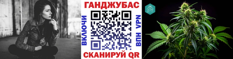 Канабис план  Кировград 